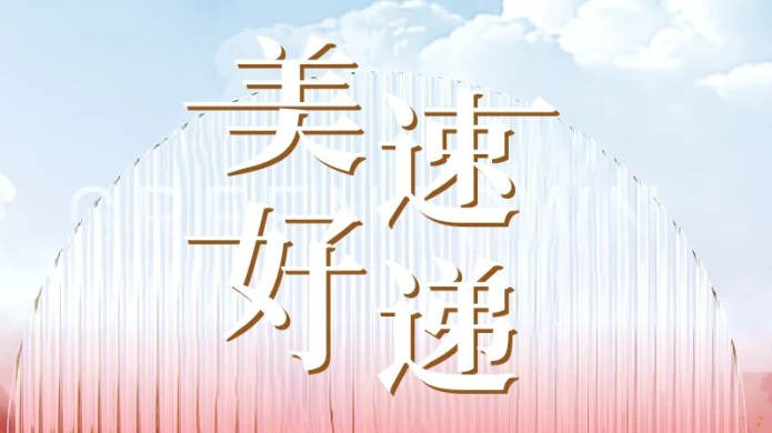 CQ9ӡ(й)Ψһٷվ