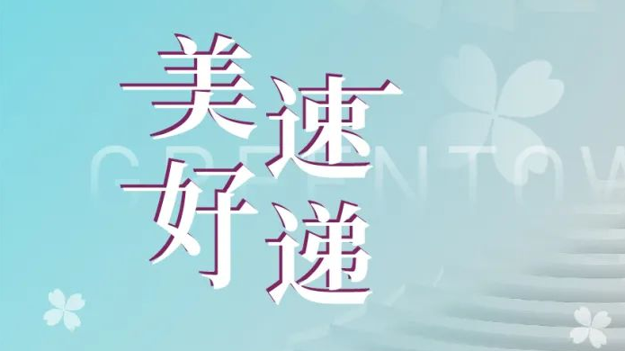 CQ9ӡ(й)Ψһٷվ
