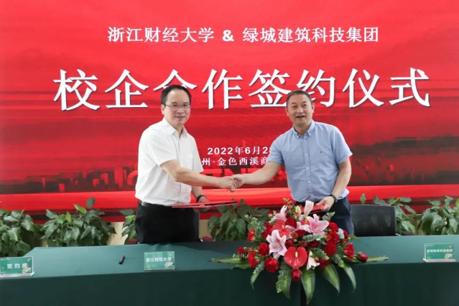 1657773191368739Z4Q1.jpg ΢ÐÅͼƬ_20220714123300.jpg