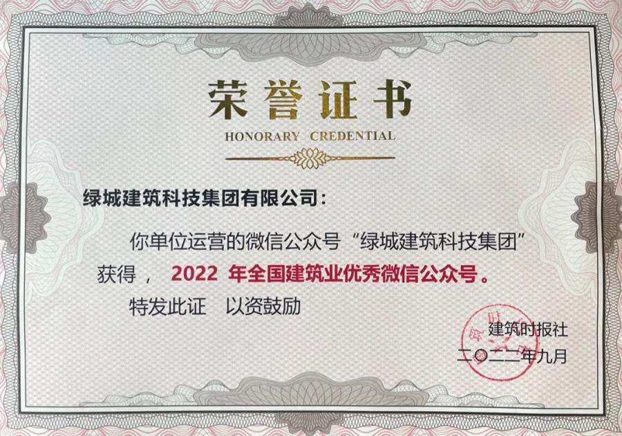 1664272454846054ovDu.jpg 微信图片_20220927175323.jpg