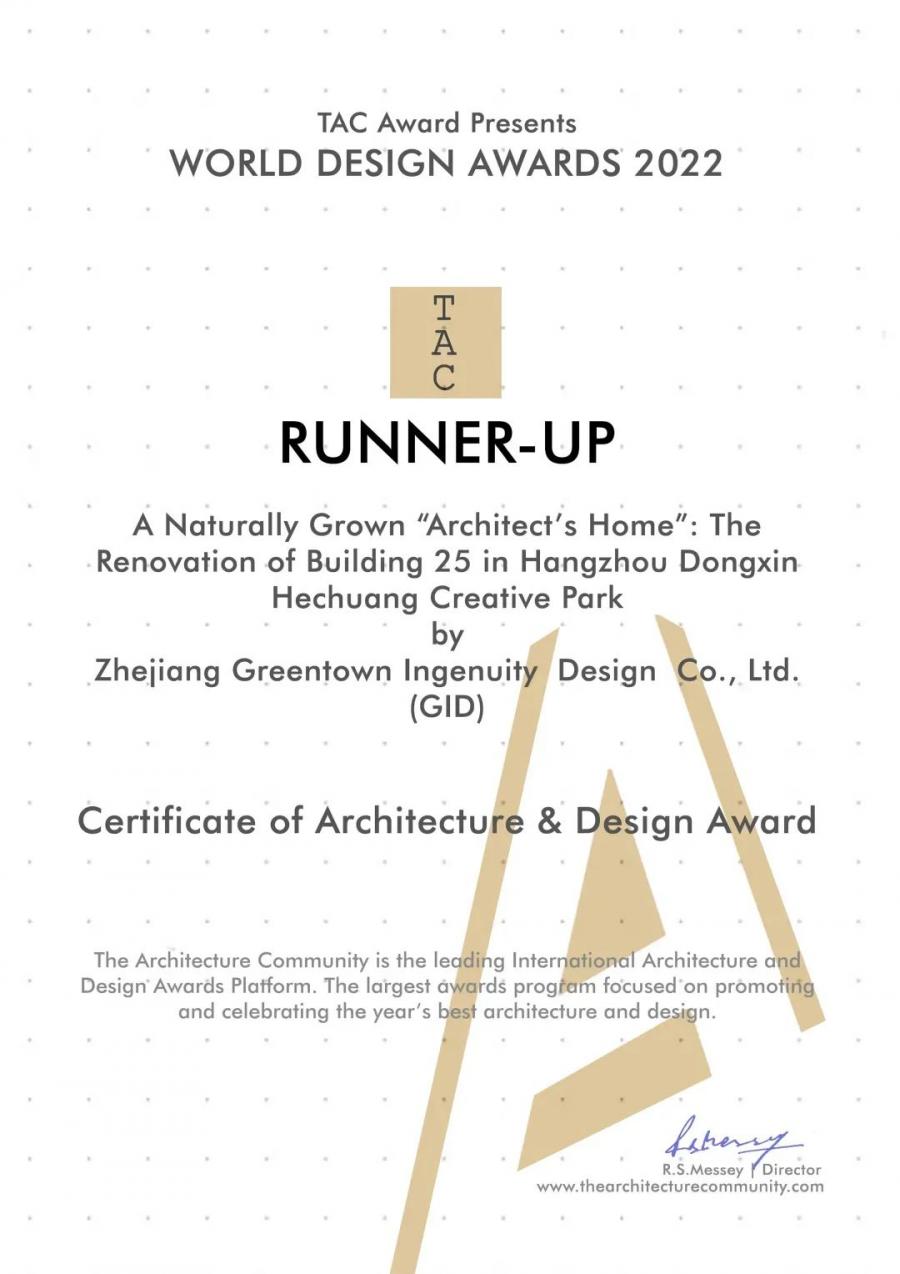 1669792329581821ENKR.jpg ΢ÐÅͼƬ_20221130151149.jpg