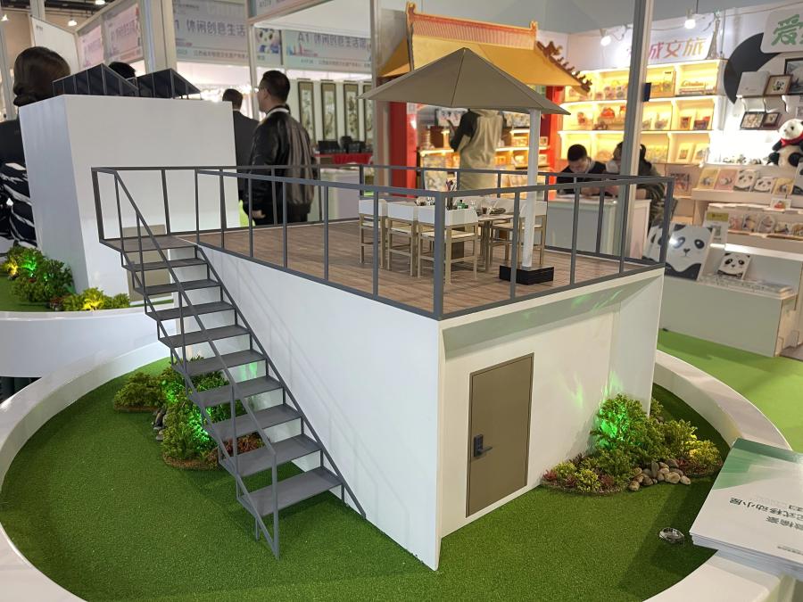 1681894820170132RMNb.jpg ΢ÐÅͼƬ_20230419165958.jpg