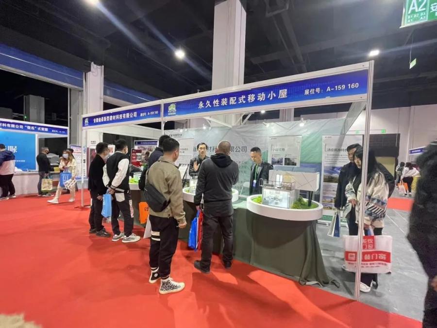 1684394668431101KYf5.jpg 微信图片_20230518152413.jpg