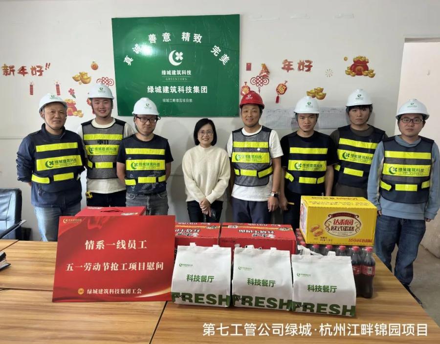 1684395601259828j55d.jpg 微信图片_20230518153935.jpg