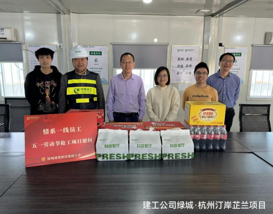 1684395605115489Cvne.jpg 微信图片_20230518153939.jpg