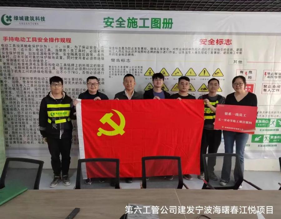 1684395686711048qNKm.jpg 微信图片_20230518154108.jpg