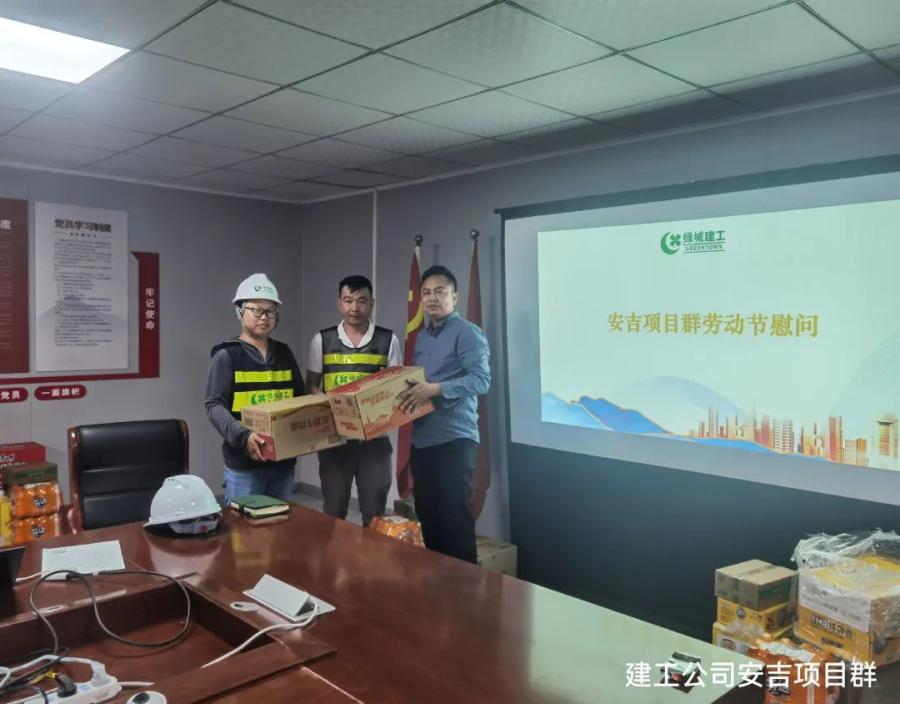 1684395707770346ybwU.jpg 微信图片_20230518154133.jpg